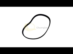 4450669518 445-0669518 เครื่อง ATM NCR อะไหล่ NCR 5877 เข็มขัด LVDT