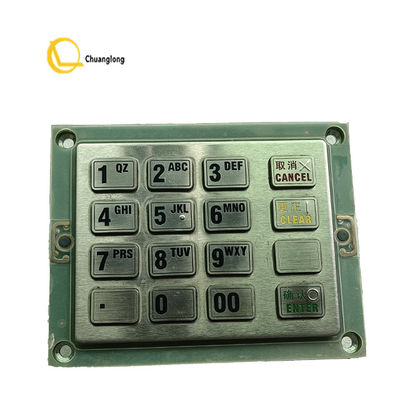 ราคาดี เครื่องเอทีเอ็ม กระปุกออมสิน GRG อุปกรณ์ทางการเงิน การธนาคาร GRG EPP-003 แป้นพิมพ์ ชิ้นส่วนเครื่องจักร ATM YT2.232.033B1RS ออนไลน์