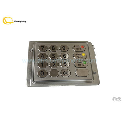 ราคาดี 445-0701733 NCR ATM Parts แป้นพิมพ์ EPP4 4450662615 445-0777474 EPP4S ออนไลน์