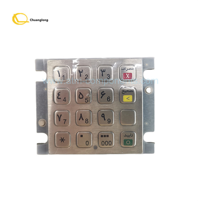 ATM Parts EASTCOM Password Keyboard EC2003 สําหรับเครื่อง 8100