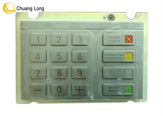 ราคาดี ESCROW EPP เครื่อง ATM อะไหล่ Wincor V6 EPP คีย์บอร์ด 01750159454 1750159454 ออนไลน์