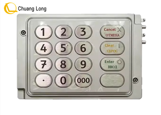 4450744307 คุณภาพดี อะไหล่ ATM NCR USB EPP-3 (P) RUS EPP คีย์บอร์ด NCR อะไหล่ 445-0744307