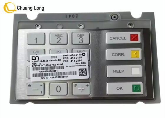 อะไหล่ ATM Diebold Nixdorf EPPV8 คีย์บอร์ด 1750303455 01750303455
