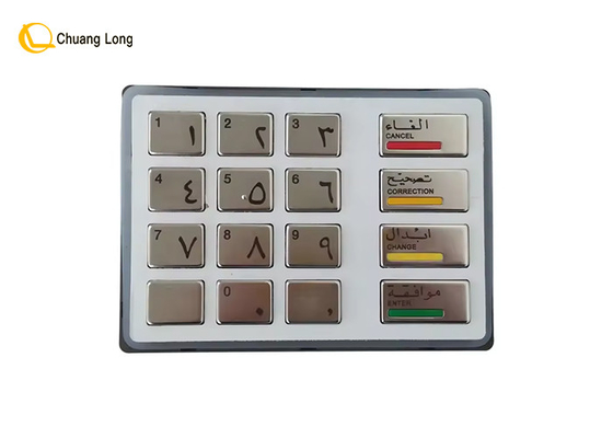 อะไหล่เครื่อง ATM Diebold Opteva EPP5 คีย์บอร์ด ภาษาอาหรับและภาษาอังกฤษ 49-216680-700A 49216680700A