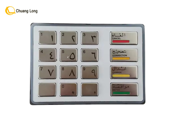 อะไหล่เครื่อง ATM Diebold Opteva EPP5 คีย์บอร์ด ภาษาอาหรับและภาษาอังกฤษ 49-216680-700A 49216680700A