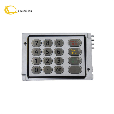 อะไหล่ ATM NCR 6625 EPP คีย์บอร์ด 445-0744350 4450744350 445-0744309