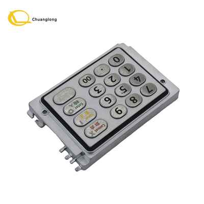 อะไหล่ ATM NCR 6625 EPP คีย์บอร์ด 445-0744350 4450744350 445-0744309