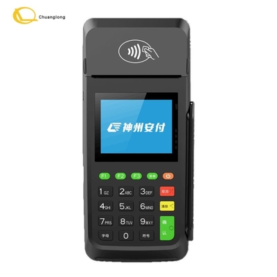 เครื่องอ่านบัตรเครดิต POS ไร้สาย ANFU AF70 เครื่องอ่านบัตรเครดิตแบบคลาสสิก