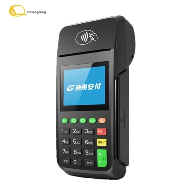 เครื่องอ่านบัตรเครดิต POS ไร้สาย ANFU AF70 เครื่องอ่านบัตรเครดิตแบบคลาสสิก