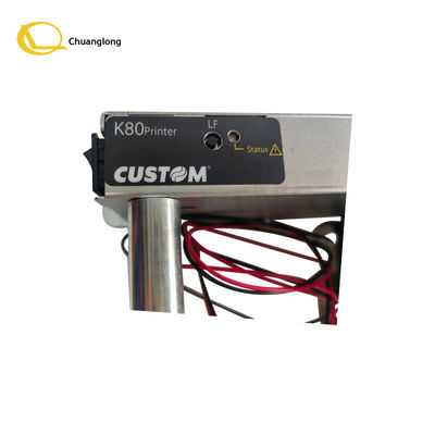 เครื่องพิมพ์ K80 Custom ขนาด 80 มม. กลไกการพิมพ์ ตู้จำหน่ายตั๋ว เครื่องพิมพ์ความร้อน CUSTOM K80 USB RS232 TORNADO PRINTER ตู้บริการตนเอง เครื่องจำหน่ายสินค้าอัตโนมัติ