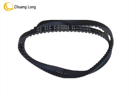 อะไหล่เครื่อง ATM Diebold Nixdorf DN Series HLT 246 หัวสายพานลำเลียงด้านล่าง S3M474-5 1750307726-14