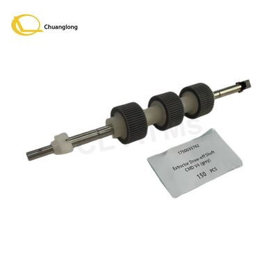 1750035762 01750035762 การซ่อมแซมอุปกรณ์ธนาคาร ชิ้นส่วน Wincor ATM เพลาถอน CMD V4 Mont ผู้จำหน่าย ATM