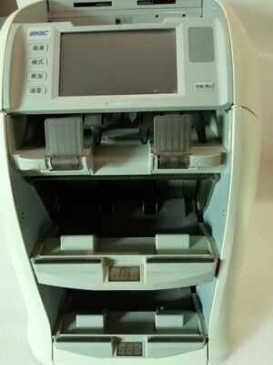 SNBC BNE-S210 Factory Direct Supply การนับสกุลเงิน การตรวจจับเงินจริง เครื่องจัดสรรเงินใหม่