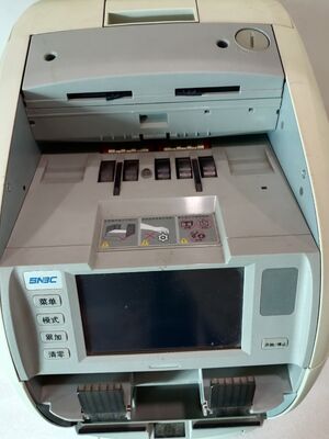 ราคาดี SNBC BNE-S210 Factory Direct Supply การนับสกุลเงิน การตรวจจับเงินจริง เครื่องจัดสรรเงินใหม่ ออนไลน์