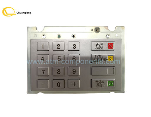 1750159377 01750159377 ชิ้นส่วนเครื่อง ATM Wincor V6 EPP Keyboard ภาษาอังกฤษและรัสเซีย