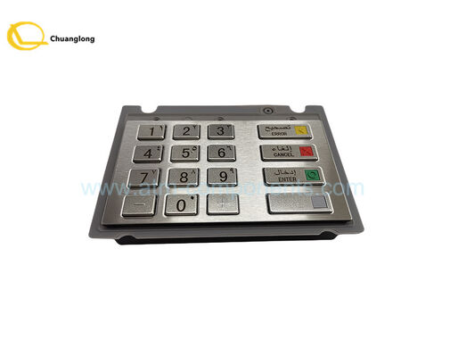 1750235003 01750235003 ชิ้นส่วนเครื่อง ATM Wincor EPP V7 EPP SAU BR V7 Keyboard