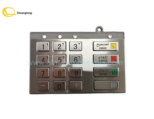 1750235003 01750235003 ชิ้นส่วนเครื่อง ATM Wincor EPP V7 EPP SAU BR V7 Keyboard