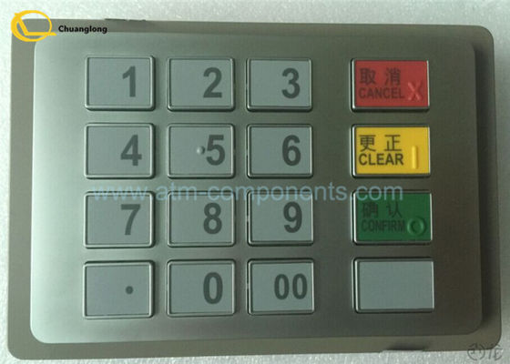 ราคาดี ชิ้นส่วนคีย์บอร์ด 5600 EPP Nautilus Hyosung ATM ใช้งานง่ายรุ่น 7128080008 ออนไลน์