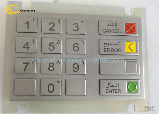 ราคาดี ตกแต่งใหม่ Wincor V5 EPP ATM แป้นพิมพ์ Pin Pad 1750155740/01750155740 P / N ออนไลน์