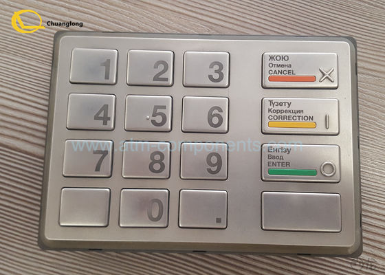 ราคาดี คาซัคสถานภาษา EPP ATM Keyboard วัสดุโลหะ 49 - 218996 - 738A รุ่น ออนไลน์