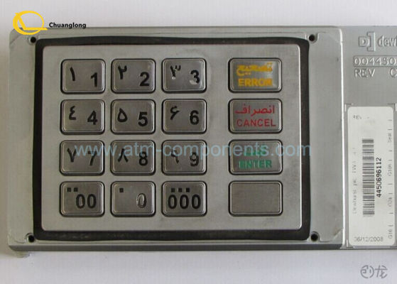 ราคาดี คีย์บอร์ด EPP ATM เวอร์ชันภาษาอาหรับที่มีประสิทธิภาพสูงสำหรับเครื่องของธนาคารทนทาน ออนไลน์