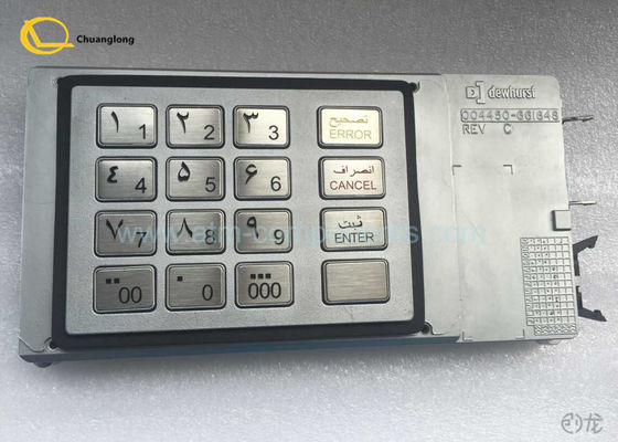 ราคาดี คีย์บอร์ดคีออสก์ที่กำหนดเอง, เวอร์ชั่นเปอร์เซีย NCR EPP Bank Pin Pad ออนไลน์