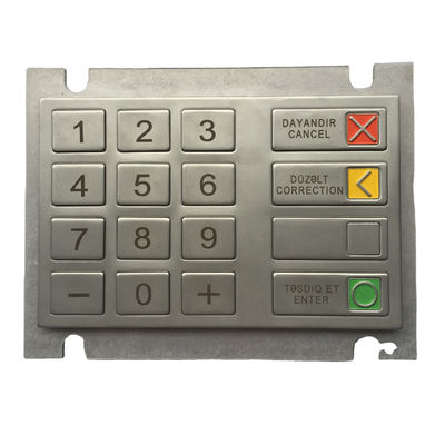 ราคาดี 1750132043 แป้นพิมพ์ ATM Wincor V5 EPP AZE CES PCI EPPV5 ใหม่ตกแต่งใหม่ 01750132043 ออนไลน์