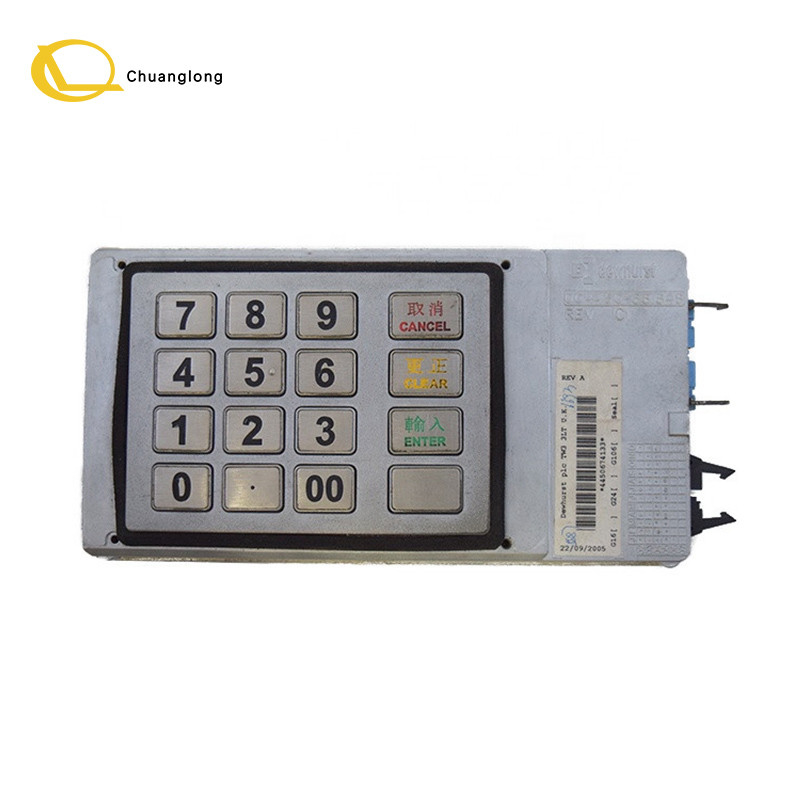 อะไหล่เครื่อง ATM NCR 5887 คีย์บอร์ดโลหะ EPP คีย์บอร์ด 445-0674133 4450674133 4450-661848