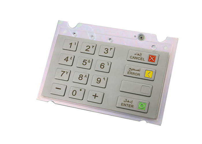 Wincor Nixdorf EPP V6 คีย์บอร์ด SAU CES 1750159457 V6 เวอร์ชันภาษาอังกฤษ 1750159341