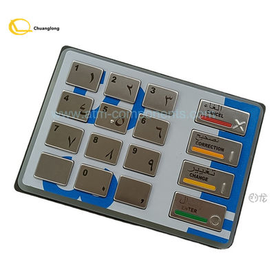 ราคาดี 49-216680-700E Diebold AFD 1.0 1.5 2.0 EPP5 BSC ซาอุดีอาระเบีย SAU ภาษาอังกฤษ 49216680700E ออนไลน์