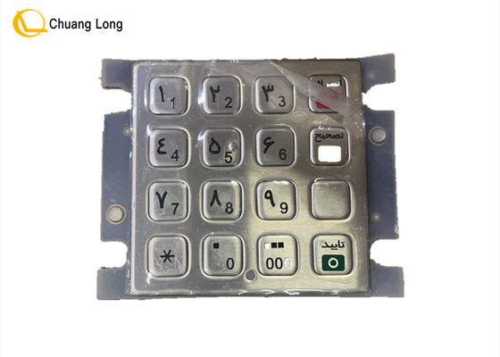 ราคาดี PN 912511228AWH110 ส่วนประกอบ ATM EASTCOM เข้ารหัส PIN Pad EC2003 แป้นพิมพ์เปอร์เซีย ออนไลน์