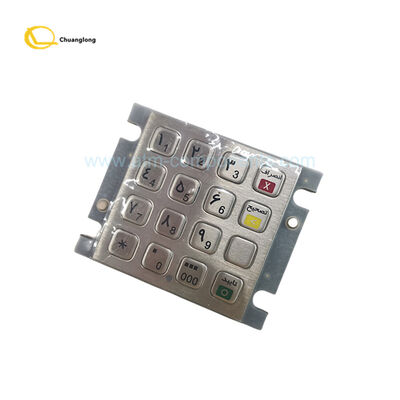 ราคาดี ATM Parts EASTCOM Password Keyboard EC2003 สําหรับเครื่อง 8100 ออนไลน์