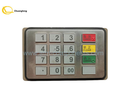 ราคาดี 7128080008 S7128080008 ส่วนเครื่อง ATM Hyosung EPP-6000M คีย์บอร์ด ออนไลน์