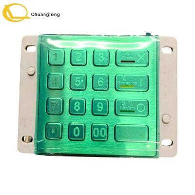 ราคาดี Justtide E6020S การเข้ารหัส Pin Pad EPP โลหะ Pinpad คีย์พาด ATM CRM CDM CRS Selfserv Kiosk ส่วน E6020 ออนไลน์