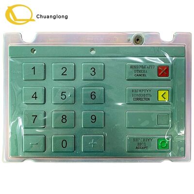 ราคาดี Wincor Nixdorf KEYBOARD V6 EPP KGZ CES 01750159374 ภาษาอังกฤษ รัสเซีย คีร์กิซ EPP V6 การเข้ารหัส PIN Pad ATM CRM CDM Selfserv Kiosk 01750159374 ออนไลน์