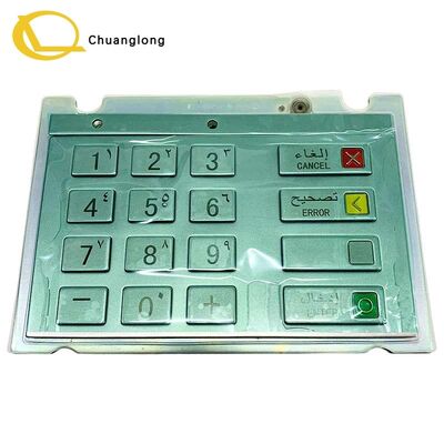 ราคาดี Wincor Nixdorf EPPV6 01750159457 แป้นพิมพ์ภาษาอังกฤษและอาหรับ SAU CES V6 สำหรับตู้ ATM, CRM, CRS, Kiosk บริการตนเอง 1750159457 ออนไลน์