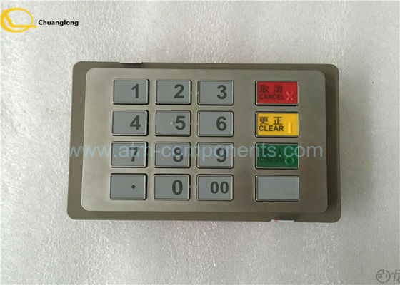 ราคาดี หมายเลขเครื่องลูกค้าของ Atm 6000M เครื่อง Nautilus Hyosung Atm Skimmer Pinpad ออนไลน์