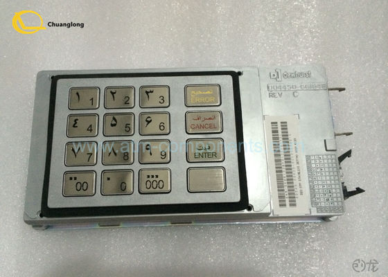 ราคาดี NCR EPP ATM Keyboard 009 - 0015957 P / N อิหร่านฟาร์ซิ / ภาษาอังกฤษ ออนไลน์