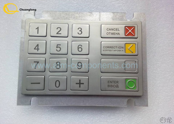 ราคาดี เวอร์ชั่นภาษารัสเซีย Atm Machine Keyboard, Atm Machine Number Pad มาตุภูมิ / CES จดทะเบียน ออนไลน์