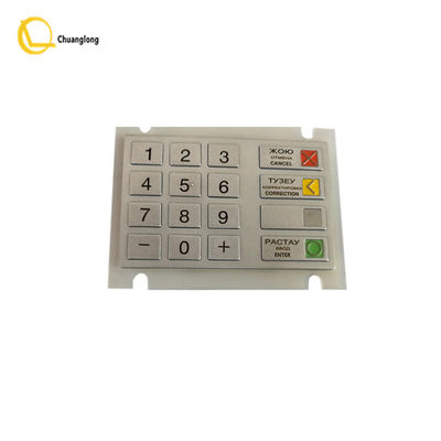 ราคาดี Wincor EPPV5 1750132129 2050XE แป้นพิมพ์ ATM V5 EPP ESP KUTXA CES PCI ออนไลน์