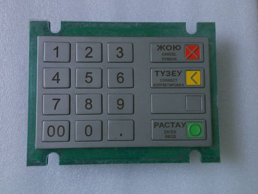 ราคาดี ชิ้นส่วน ATM EPPV5 Pinpad 01750105836 1750105836 แป้นพิมพ์ Wincor Nixdorf EPP V5 จีน ออนไลน์