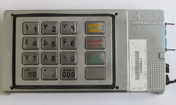 ราคาดี 445-0661848 NCR Personas 58xx EPP KEYBOARD 4450661848 NCR Selfserv ATM Pinpad ออนไลน์